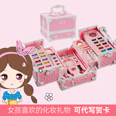 化妆盒儿童公主玩具爆款过家家舞台妆彩妆专用眼影盘女孩生日礼物