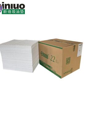 工厂PS1401X重量级节省吸油垫4MM厚撕线吸油片工业吸油棉白色