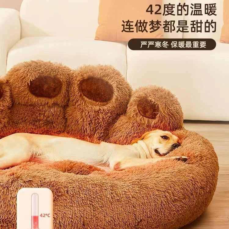猫窝冬季保暖深度睡眠四季通用别墅封闭式小型犬狗窝宠物猫咪用品,宠物/宠物食品及用品,狗窝/屋/帐篷/沙发,淘宝优惠券,粉丝福利购,淘宝优惠卷