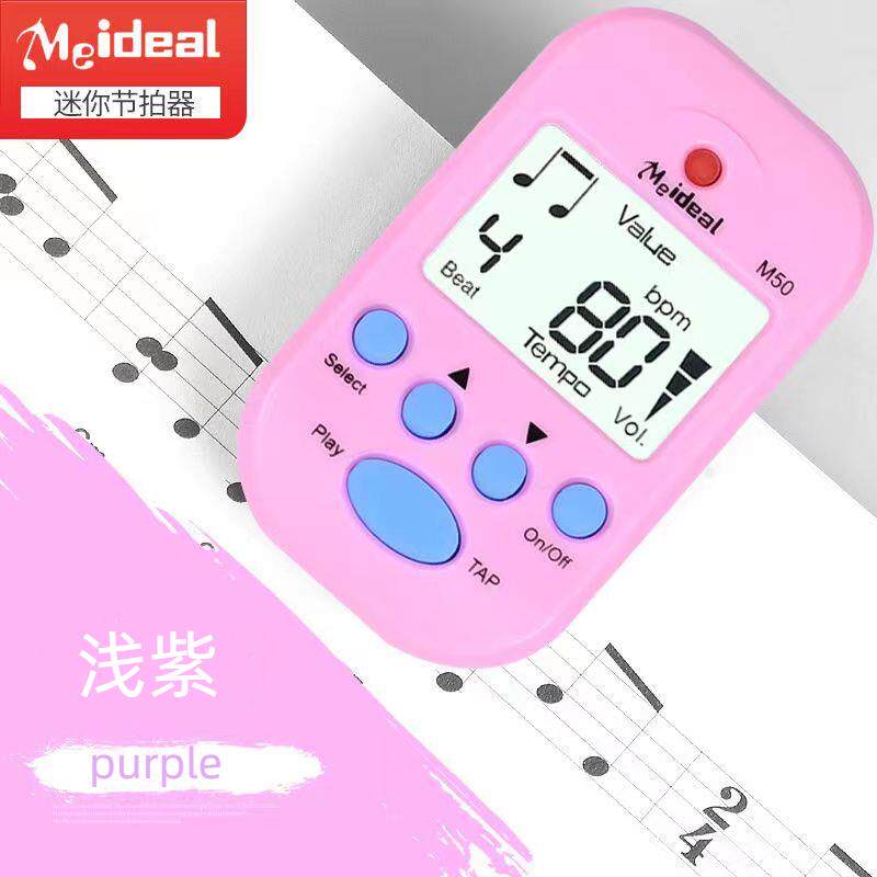 正品美妙斯M50迷节你拍器通用电节拍器琴吉钢他小提琴跑步子节奏