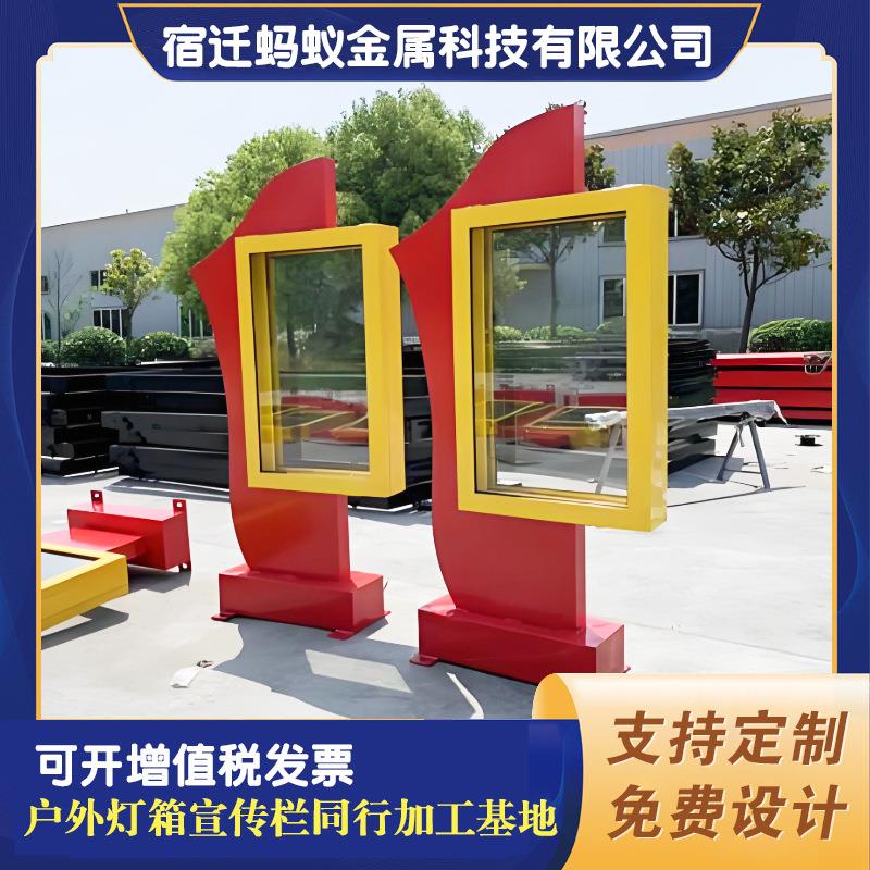 部队灯箱宣传栏长廊历史广告牌设计制作党建文化展示