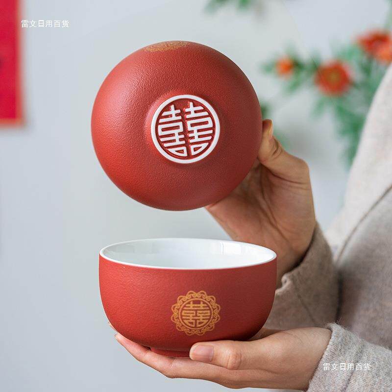 国潮文创 婚礼敬茶杯结婚碗筷套装改口敬酒喜杯喜碗一对婚庆用品