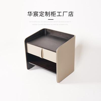 QHM133意式极简Ltalian 设计师马鞍皮床头柜简约现代卧室轻奢创意