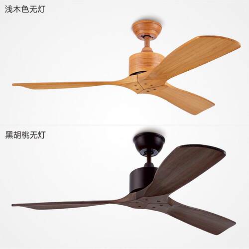 木约吊吊扇无古灯家用SW1714\/客厅覆实木质扇灯简饭厅北欧静音卧