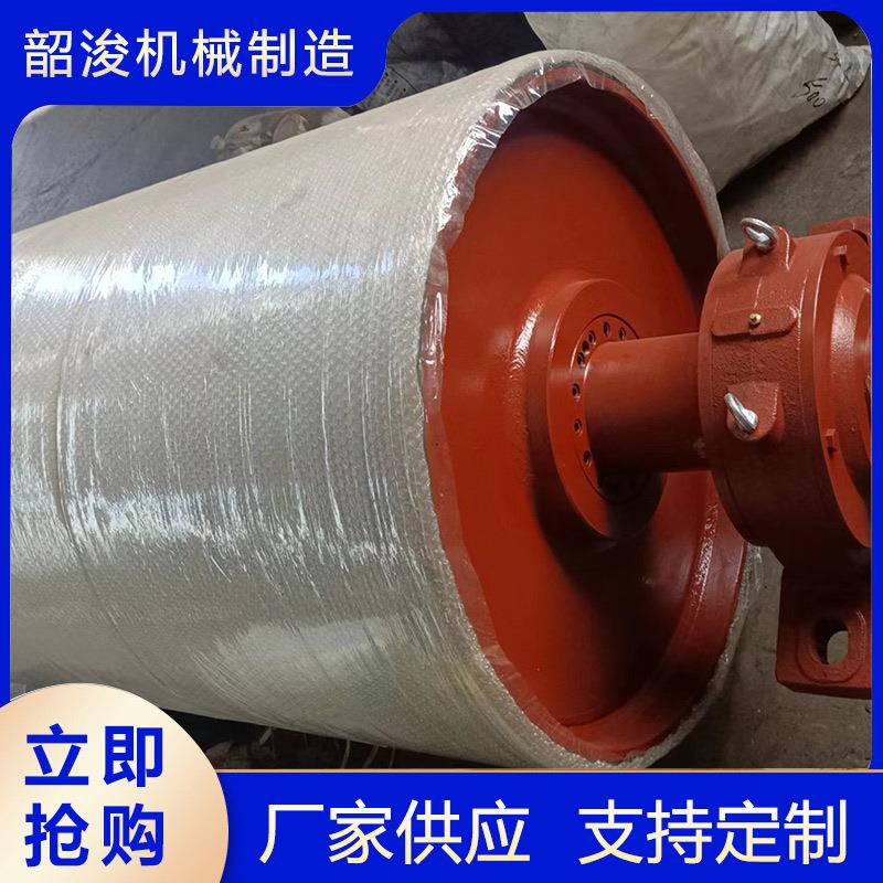 现货销售皮带机滚筒 聚氨酯包胶滚筒 电动滚筒 传动改向滚筒