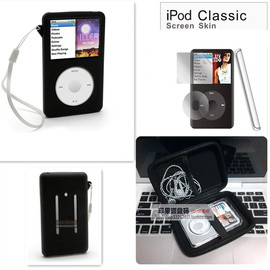 适用苹果iPod classic保护壳120G防摔软套video 30G硅胶套3代160G收纳盒80G贴膜数据线