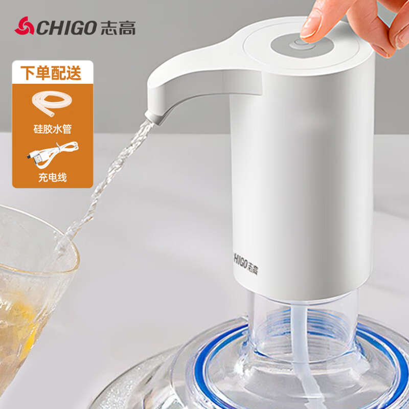 新款水器高压水泵取上水吸矿泉水电动水器饮水机抽桶装水纯净水志
