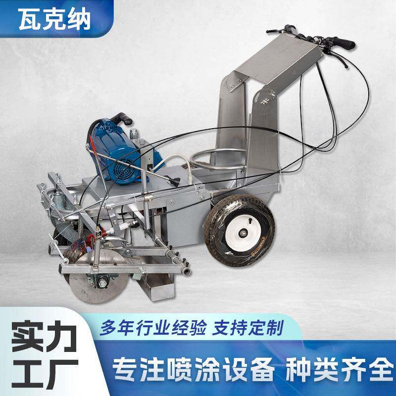马路车位油漆画线标线器公路大功率划线车简易道路驾校冷喷划线机