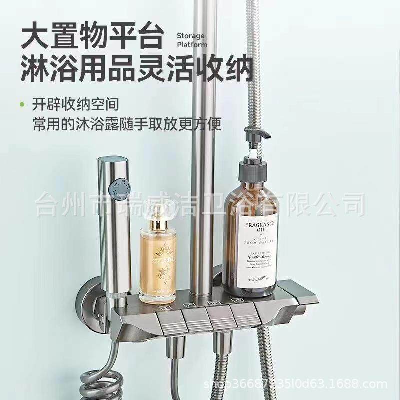 新款直销跨境太空铝淋浴花洒套装航母钢琴按键水镀拉丝工程款家用