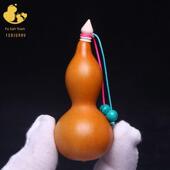 随身小葫芦文玩精品手把件镶口手捻龙头配饰草里金蚂蚁肚八宝胖墩