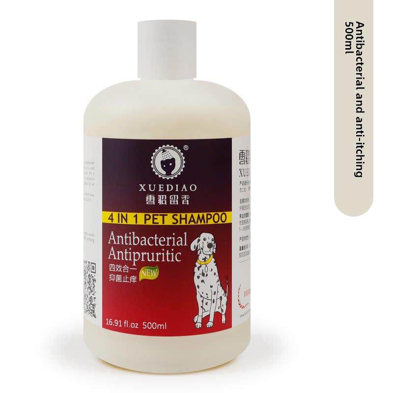 the dog bath supplies pug dog flea shampoo delouse bat