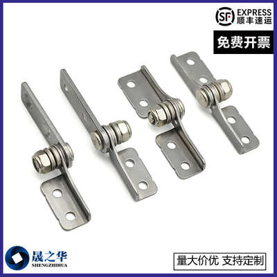 不锈钢铰链支撑支架任意停扭矩可调节转轴阻尼工业设备显示器合页