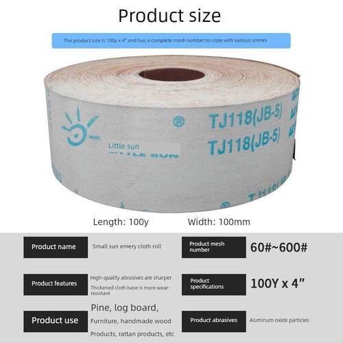 小太阳砂布卷 TJ118 JB-5 软布砂卷 家具 4寸手撕砂卷 木工砂布