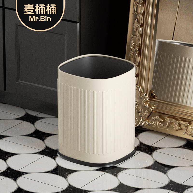 麦桶桶客厅垃圾桶家用创意轻奢2025新款厨房高颜值卧室卫生间无盖