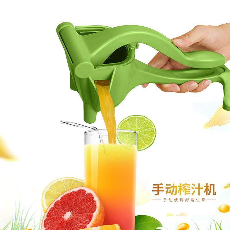 压汁器多功能榨汁机水果柠檬小型手动榨汁器
