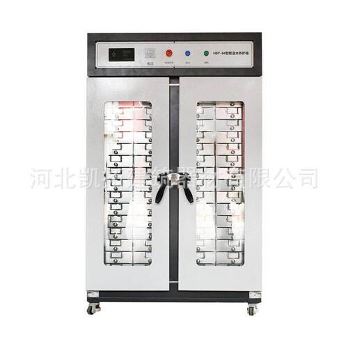 恒温水养护箱HBY-64/HBY-32全水浸泡标准养护可做出口厂家直发