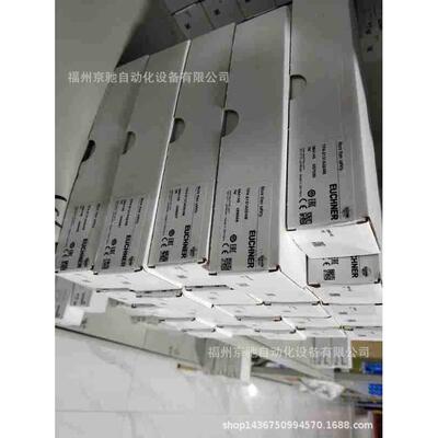 084154 TP1-538A024MC1855 现货TP1-538A024MC1855安士能