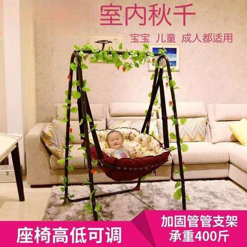室内秋千吊篮吊椅鸟巢秋千室内外阳台儿童家用摇篮荡秋千小孩摇篮