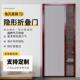 极简折叠门铝合金滑门家用平移门手拉隔断门防蚊虫推拉门隔音单开