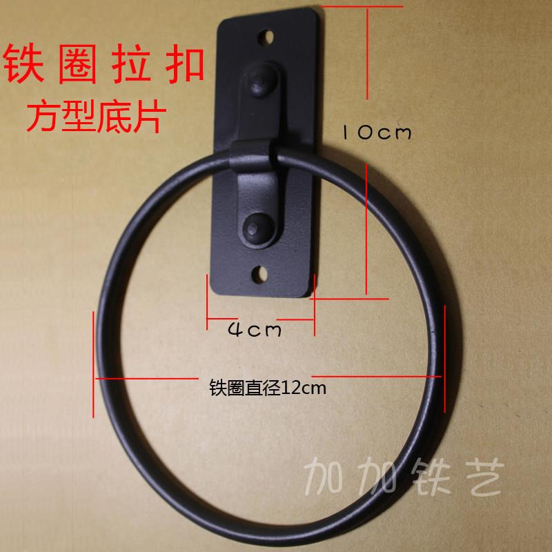 北欧黑色铁圈拉扣门扣铁门拉手创意柜门木门大门把手复古现代简约