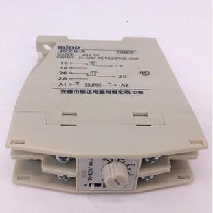 JSZ8-A JSZ8-G JSZ8-C 原厂 无锡明达电器 电子式时间继电器