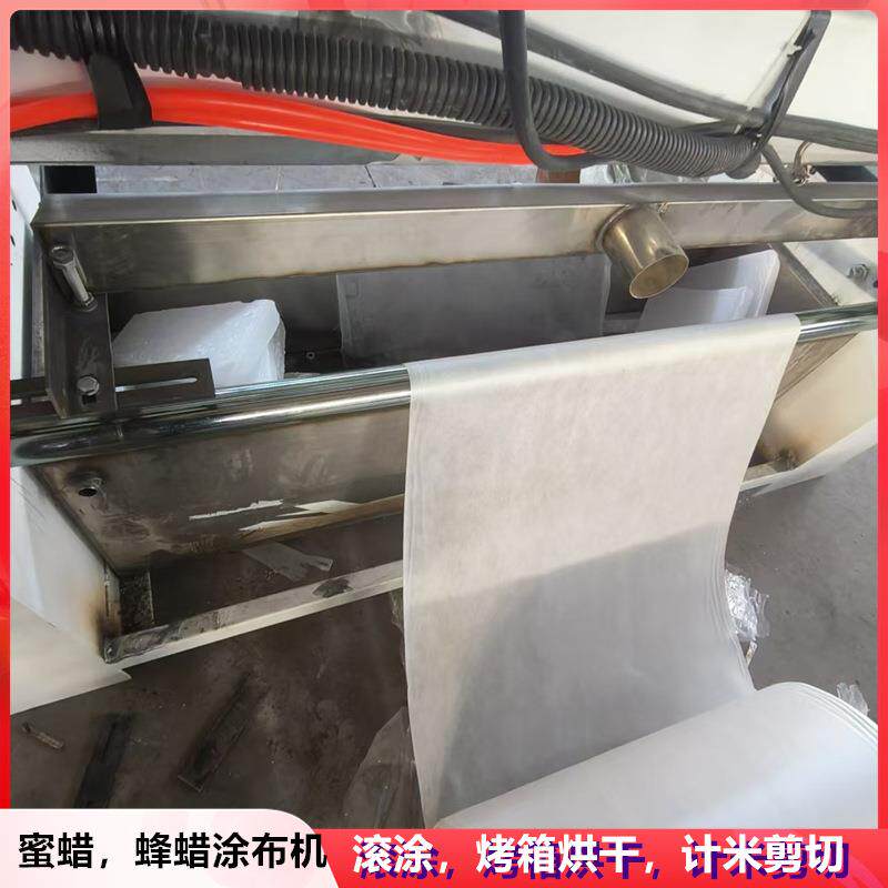 帆布布料刮刀式涂布机 无纺布蜜蜡热熔胶涂胶机 白乳胶刮涂机烘干