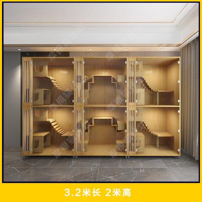 高档摩根猫制笼子宠物定实木生态板猫展窝别柜墅猫舍产房示柜猫寄