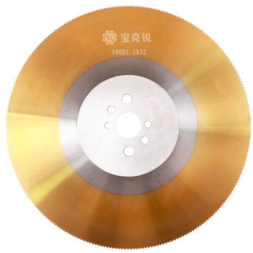 宝克锐 M2切管机锯片高速网锯片水切钢铁铜铝镀锌锯片250 275 300