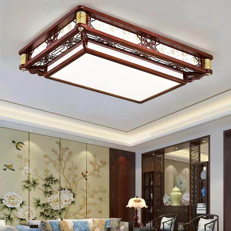 实木中式吸顶灯客厅灯长方形LED木艺灯具中国风大气全屋套餐灯饰