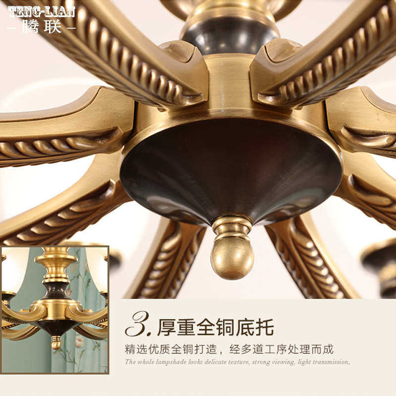 全铜大气客厅吊灯北欧简约餐厅卧室酒店工程灯具美式书房客房灯具,家装灯饰光源,客厅吊灯,淘宝优惠券,粉丝福利购,淘宝优惠卷