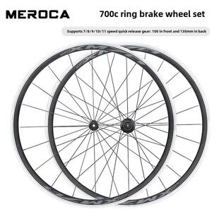 Meroca公路自行车车轮组700C铝合金轮辋制动车轮Hg塔基地7-11速度