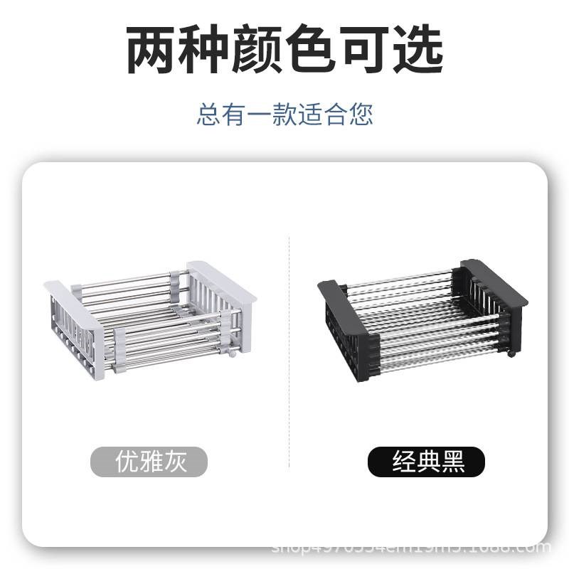 优选锈钢水槽沥h水篮可伸缩沥水架厨房菜盆水果盆沥水架沥碗架置.