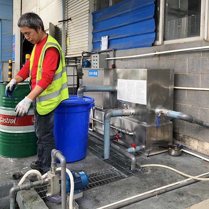 铁山源工吨业全油水离器分15气浮式隔油池污水前端预处理TS-WL/YS