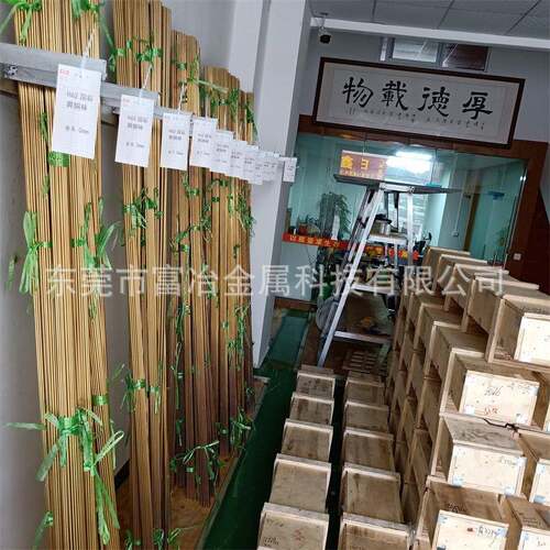 H62国标环保挤压黄铜棒C3604国标黄铜棒HBi59-1无铅黄铜棒