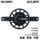 XCADEY功率计曲柄二代四爪BCD110盘爪式 牙盘组公路自行车中空牙盘