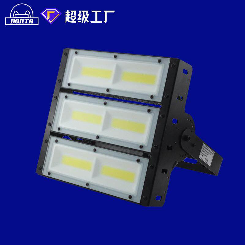 修本照明现货供应贴片防眩大功率泛光灯工程款隧道LED投光灯