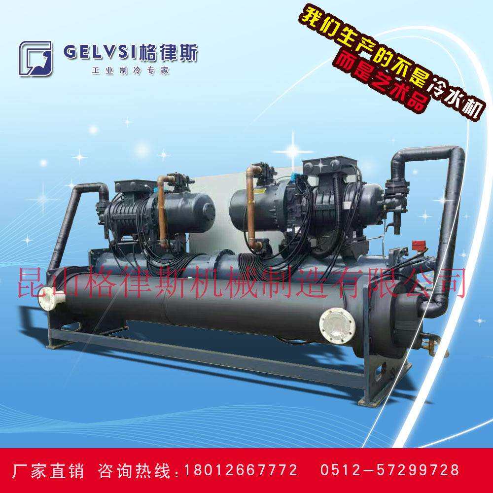 格律斯高品质冷水机,工业冷冻机冰水机直销