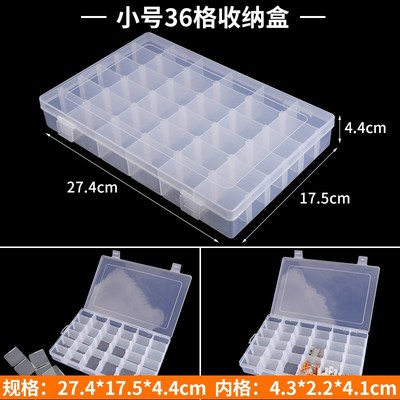 纸杯蛋糕收纳盒多层手提包装盒重复使用六一儿童盒杯子甜品打包盒