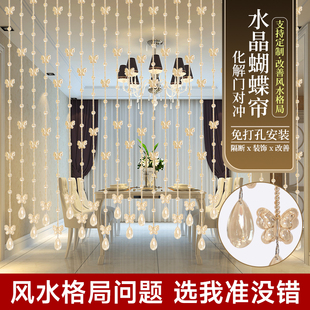 半挂帘子免打孔 水晶珠帘隔断帘客厅玄关门帘成品卫生间2022年新款