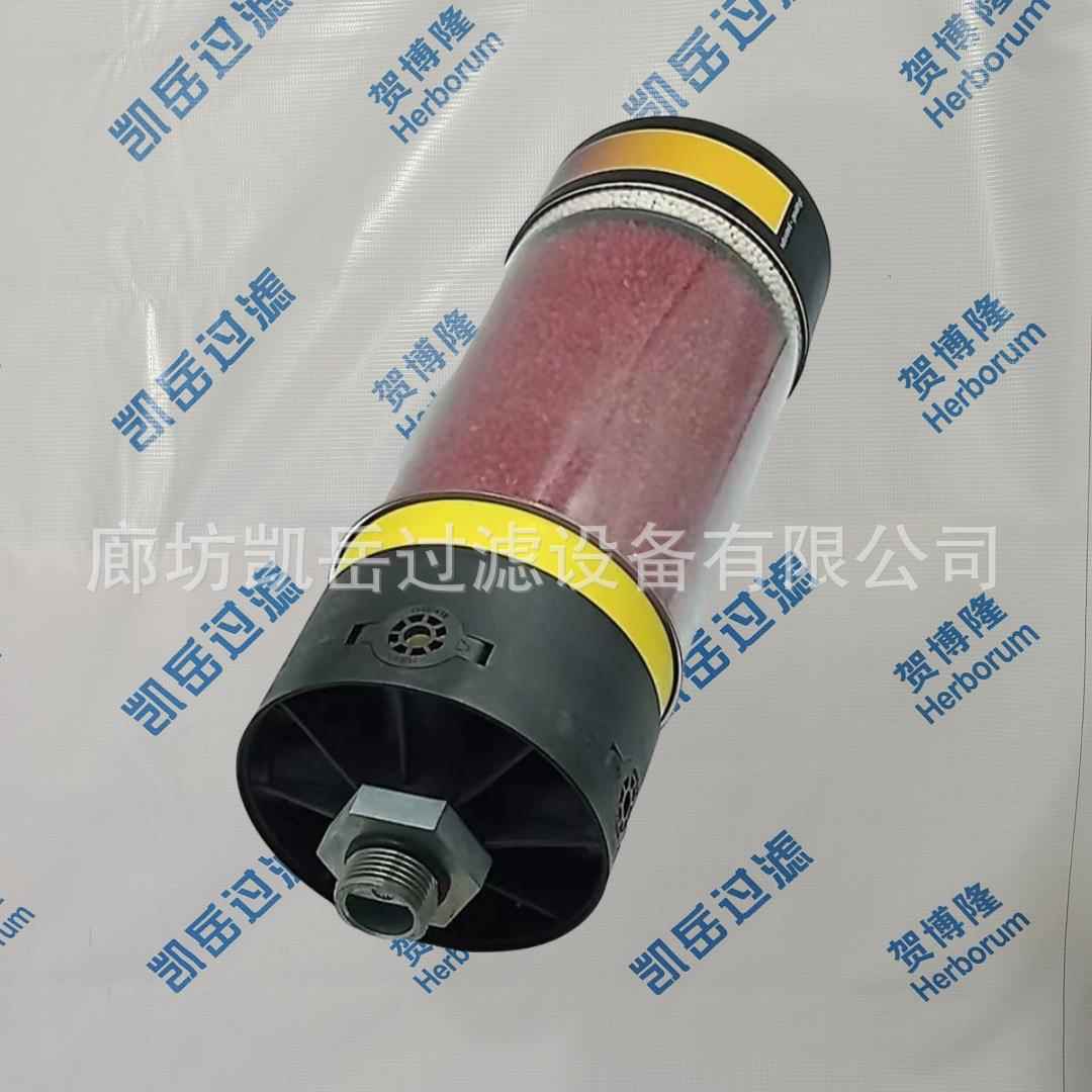 B齿DE400X2W0.0G2W1.0风电轮箱呼吸器1299FVM6/54空气滤除湿过滤