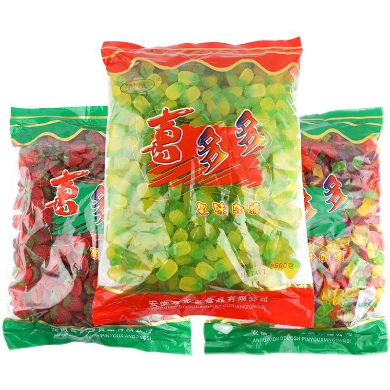 老式粘牙橘子瓣果味软糖5斤散装自助餐水果捞商用糖果