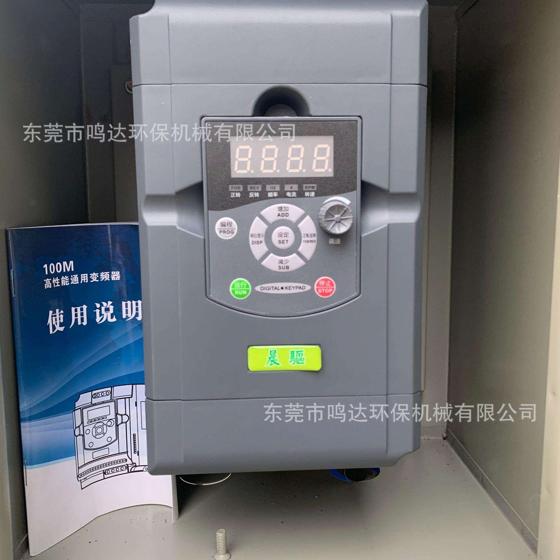 【原厂制造】电动油墨分散机 防腐涂料生产设备 电动升降高速搅拌