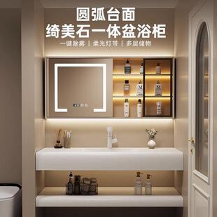 新款奶油风可丽耐肤感一体盆浴室柜洗手池洗脸盆组合化妆室洗漱台