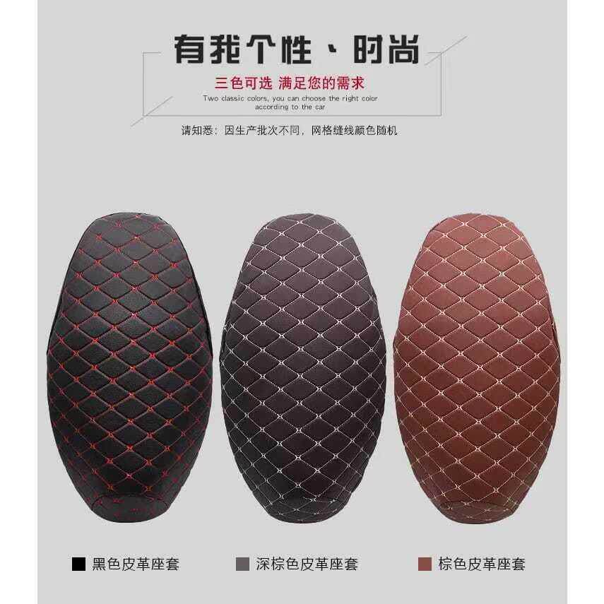 踏板电动车电瓶车摩托车坐垫套海绵加厚款防晒防水3d皮革座包垫子