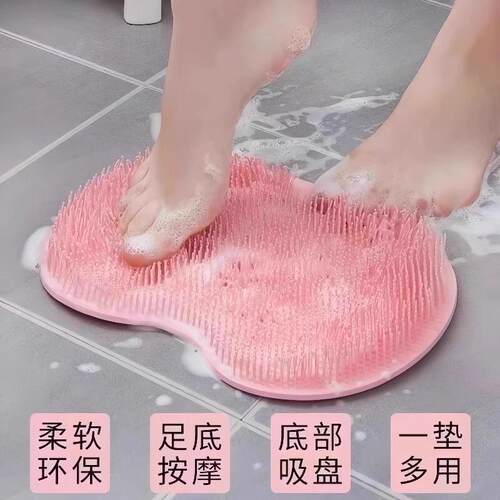 NonSlip Bath Mat with Suction Cup Bath Body Scrubber