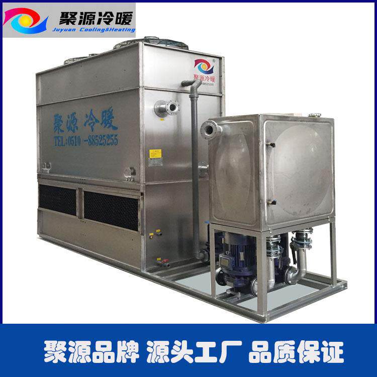 供应50T/h闭式冷却塔304不锈钢冷却塔适用于钢铁化工机械电子