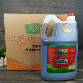 鸡笼山纯香芝麻调和油5L*4桶桶装凉拌火锅油碟调味油香油酒店商用