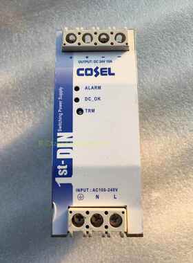 COSEL KHNA240F-24 DIN 电源（1ST-DIN）24V10A