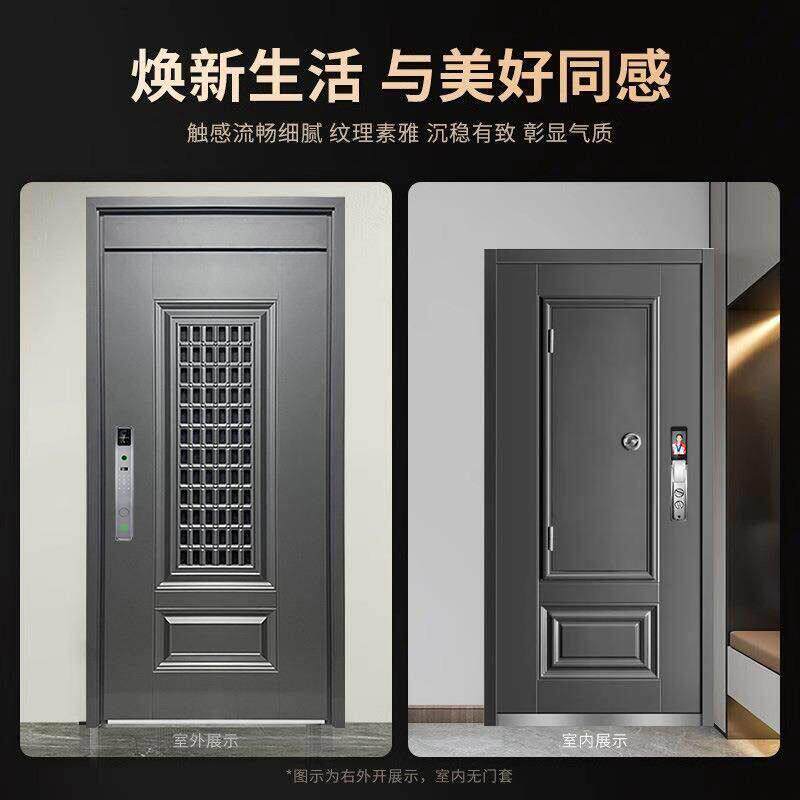甲级通风防盗门中门进户门安全子母门入户门透气窗纱网智能锁