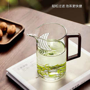 定logo 高硼硅玻璃月牙杯侧木把过滤公道杯茶海分茶器功夫茶杯可
